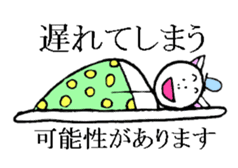 Cat ear snowman sticker #1693786