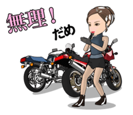 Motorcycle lover sticker #1693836