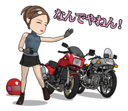 Motorcycle lover sticker #1693840