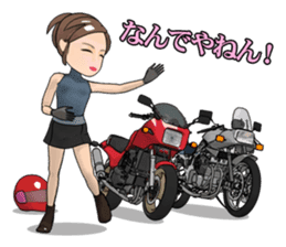 Motorcycle lover sticker #1693840
