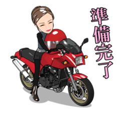 Motorcycle lover sticker #1693845