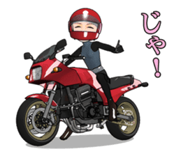 Motorcycle lover sticker #1693847