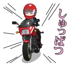 Motorcycle lover sticker #1693848