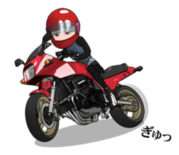 Motorcycle lover sticker #1693852