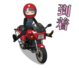 Motorcycle lover sticker #1693854