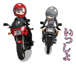 Motorcycle lover sticker #1693856