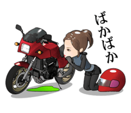 Motorcycle lover sticker #1693860