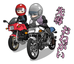 Motorcycle lover sticker #1693865