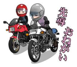 Motorcycle lover sticker #1693865