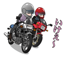 Motorcycle lover sticker #1693866
