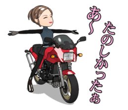 Motorcycle lover sticker #1693868