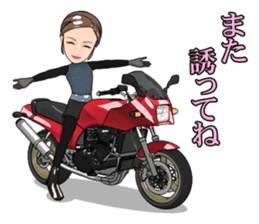 Motorcycle lover sticker #1693871