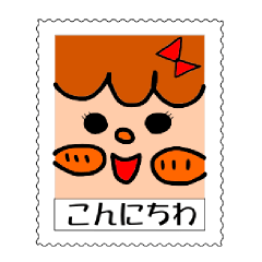 I made a stamp flavor.