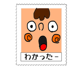 I made a stamp flavor. sticker #1694197