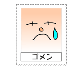 I made a stamp flavor. sticker #1694200