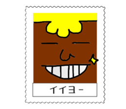 I made a stamp flavor. sticker #1694203