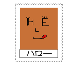 I made a stamp flavor. sticker #1694209