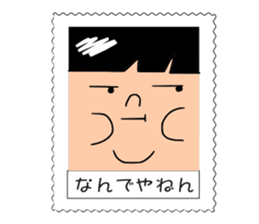 I made a stamp flavor. sticker #1694213