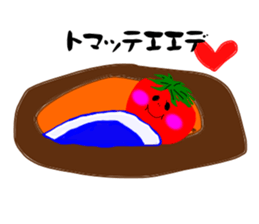 I made a stamp flavor. sticker #1694214