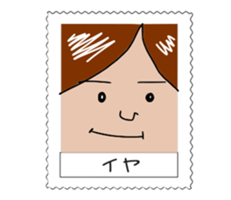 I made a stamp flavor. sticker #1694216