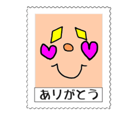 I made a stamp flavor. sticker #1694218