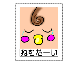 I made a stamp flavor. sticker #1694219