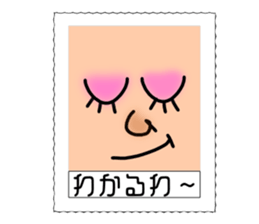I made a stamp flavor. sticker #1694221