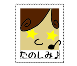 I made a stamp flavor. sticker #1694225
