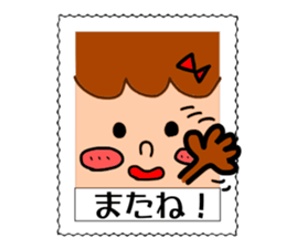 I made a stamp flavor. sticker #1694230