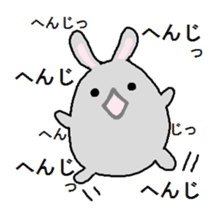 Characters such like rabbit sticker #1694353