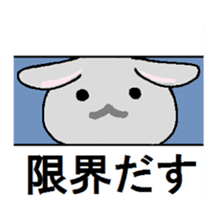 Characters such like rabbit sticker #1694355