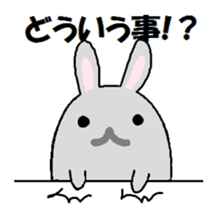 Characters such like rabbit sticker #1694357