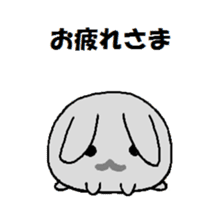 Characters such like rabbit sticker #1694361