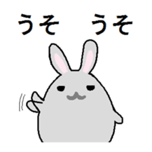Characters such like rabbit sticker #1694362