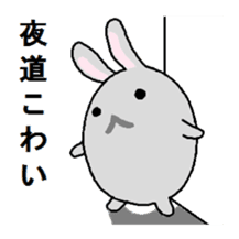 Characters such like rabbit sticker #1694365