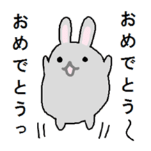 Characters such like rabbit sticker #1694369