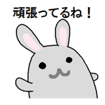 Characters such like rabbit sticker #1694370