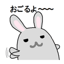 Characters such like rabbit sticker #1694371