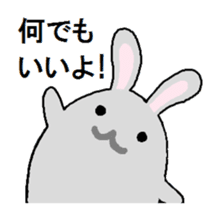 Characters such like rabbit sticker #1694372