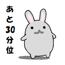 Characters such like rabbit sticker #1694375