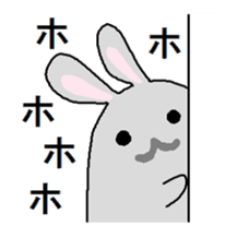 Characters such like rabbit sticker #1694376