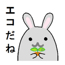 Characters such like rabbit sticker #1694384