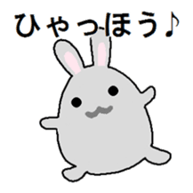 Characters such like rabbit sticker #1694385