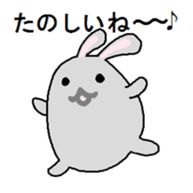 Characters such like rabbit sticker #1694386