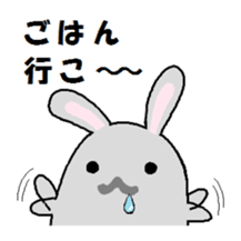 Characters such like rabbit sticker #1694389