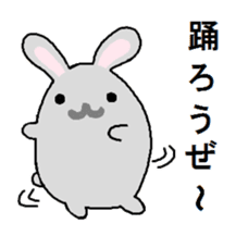 Characters such like rabbit sticker #1694391