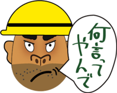 Takka and Toshy sticker #1694478