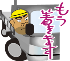 Takka and Toshy sticker #1694505