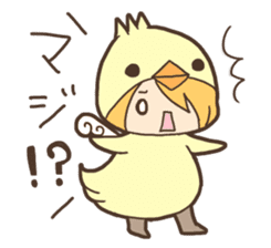 Duck-kun and Chick-kun sticker #1694616