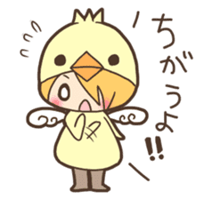 Duck-kun and Chick-kun sticker #1694620